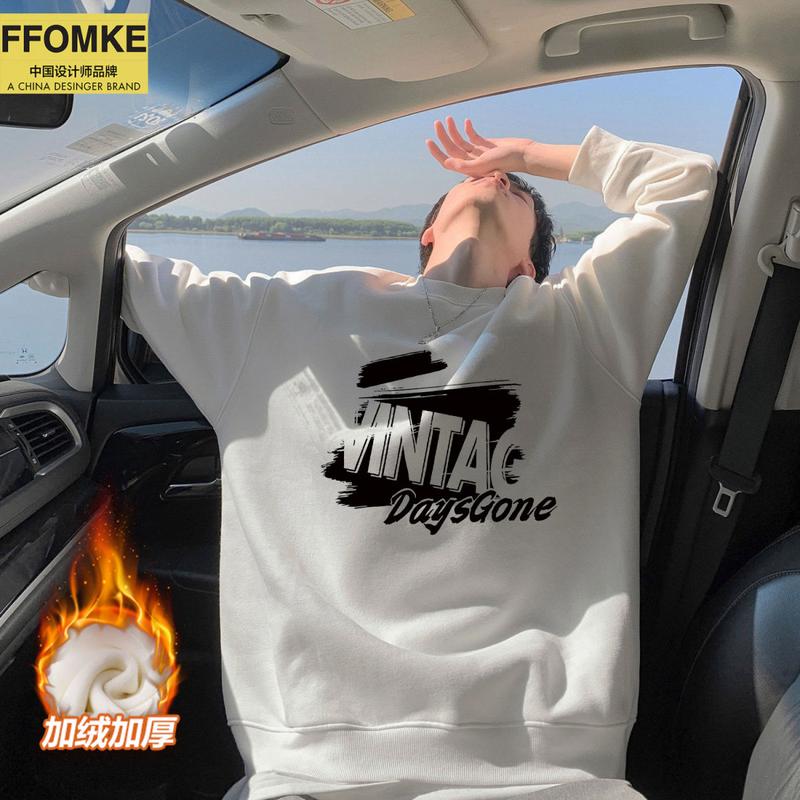 Product Introduction of Men's Sweatshirt [2561 Favorites] American Retro New Round Neck Cotton Sweatshirt Men's Trendy Brand Youth Pullover Hong Kong Style Loose Sweatshirt Base Shirt Men 13