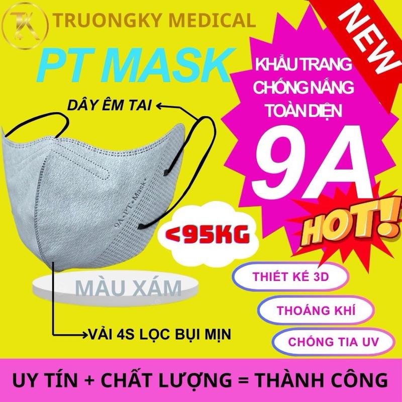 200c 9A- Che Nắng Toàn Diện Khẩu Trang 9A Phương Tuyến 5 Lớp Che Phủ Phổ Rộng 48-95kg Mặt Vừa Và To Lọc Bụi Mịn Chống Tia UV