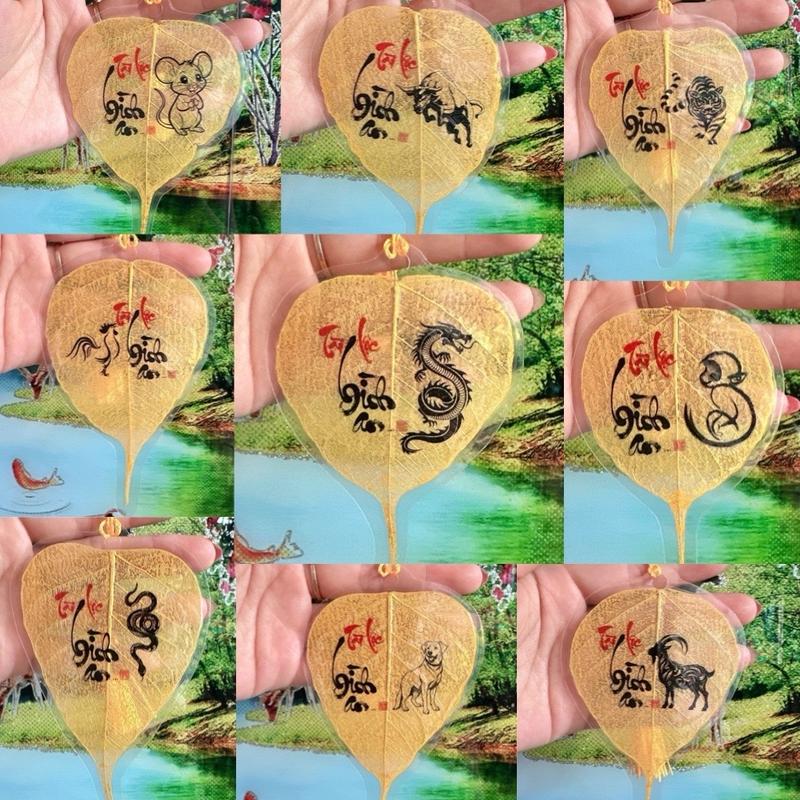 [ Tặng Túi Lộc ] Lá Bồ Đề nhũ vàng 12 con giáp Tài Lộc, Bình An May Mắn Bỏ Ví Để Ốp Lưng Điện Thoại, Treo Phòng...