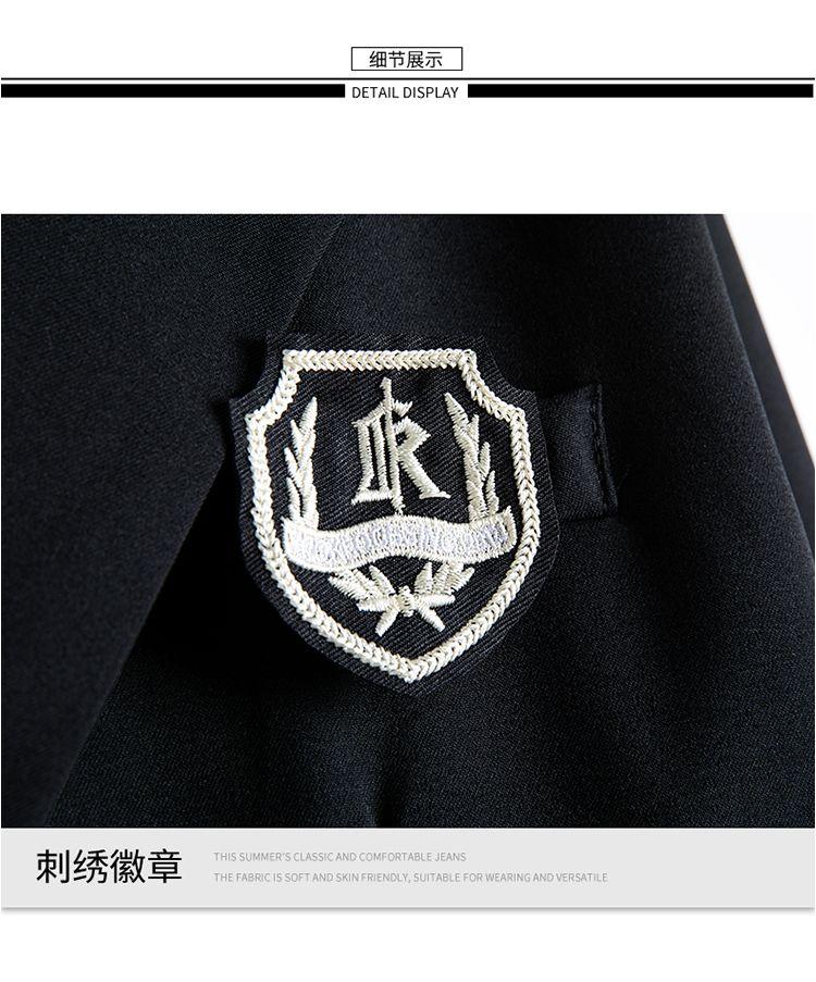 Product Introduction of Trendy Japanese Schoolboy Blazer Set - Stylish DK Uniform Suit for Men, Vintage Campus Style Jacket & Pants (1855+ Reviews) 26