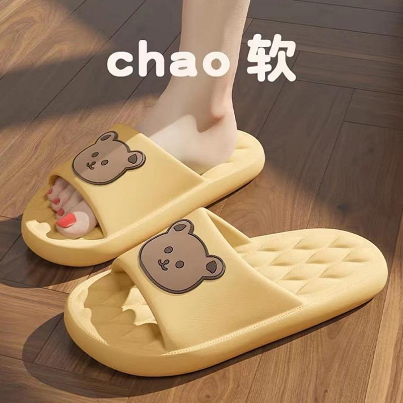 Dép Lê, Kiểu Lười, Dành Cho Nữ Và Nam, Trang Phục Mùa Hè, Sử Dụng Trong Nhà, Phòng Tắm, Chống Trượt, Đế Dày, Dép Và Dép Đi Trong Nhà, Thích Hợp Cho Mùa Hè, Shop VN bltkglobal06 6