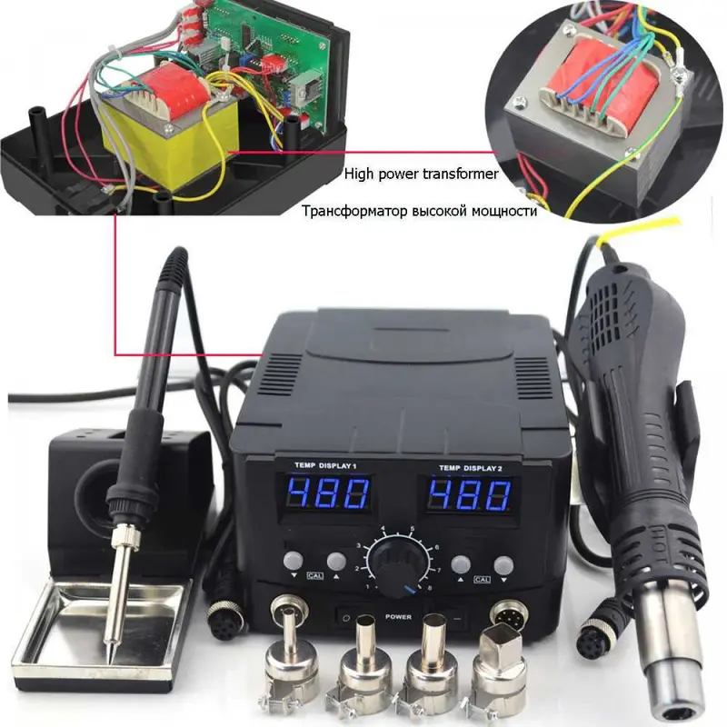 Soldering Station 2in1 Solder  Hot Air Heat Gun 750W - 8582D 0
