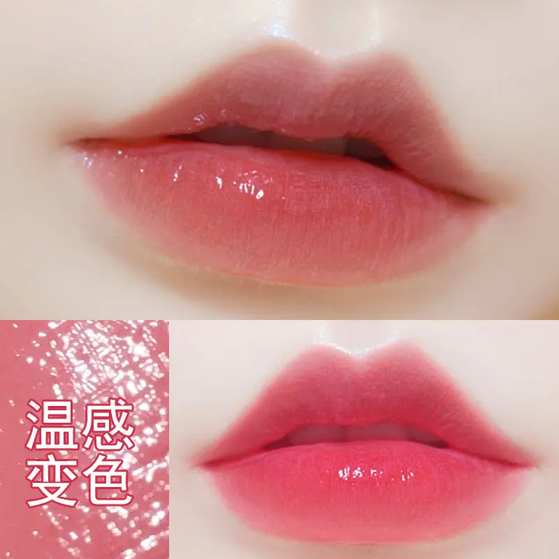 Son Môi Nha Đam, Hàng Mới Về, Son Dưỡng Môi Đổi Màu, Nuôi Dưỡng, Không Thấm Nước, Chống Nứt Nẻ, Cảm Giác Nhiệt Độ, Đổi Màu, PNF, Đổi Màu 1