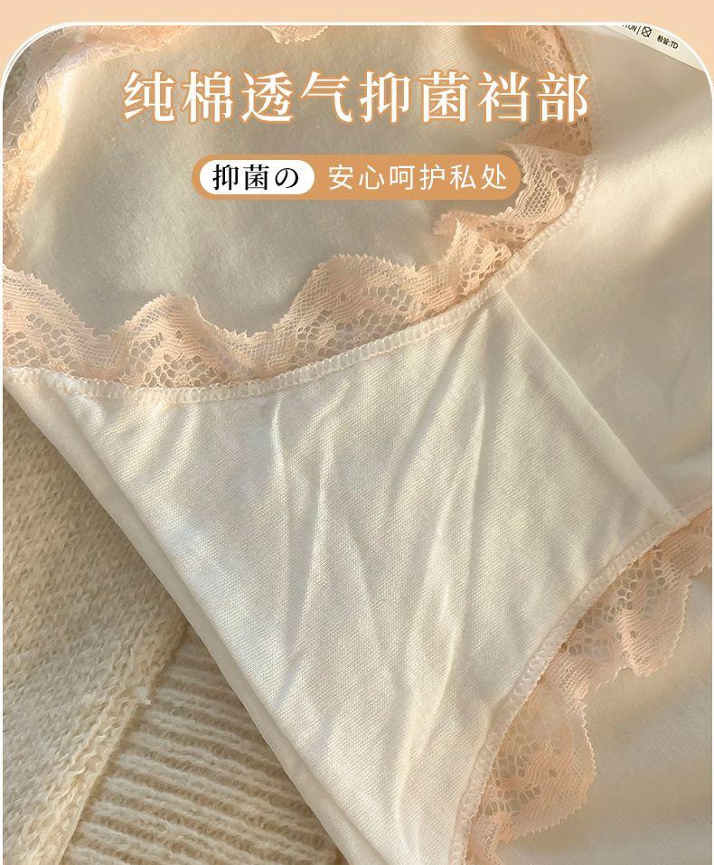 Product Introduction of Quần Lót Nữ Phong Cách Nhật Bản, Chất Liệu Cotton, Kháng Khuẩn, Thiết Kế Liền Mạch, Thích Hợp Cho Học Sinh, Phong Cách Hàn Quốc, Cạp Thường, Thoáng Khí, Thoải Mái, Quần Sịp Nữ Xu Hướng Thích Hợp Cho Mùa Thu Và Mùa Đông 10
