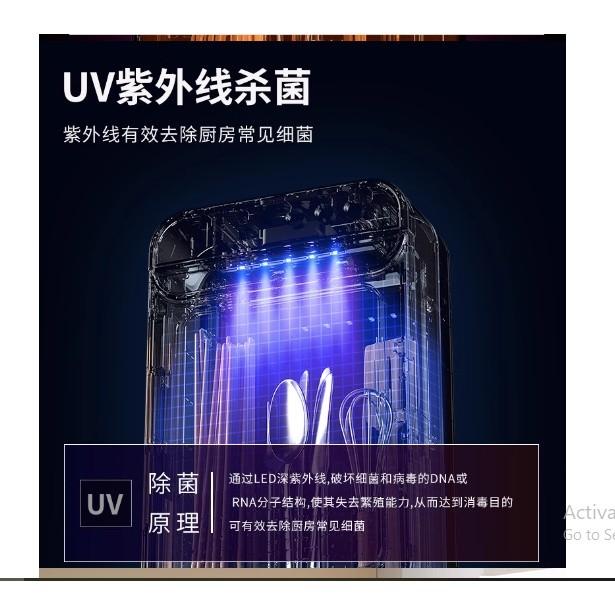 [CAO CẤP] MÁY SẤY VÀ KHỬ KHUẨN BẰNG TIA UV AOKAEN CHO ĐŨA- THÌA- VÁ CAO CẤP ( MÀU TRẮNG ĐEN SANG TRỌNG) 5