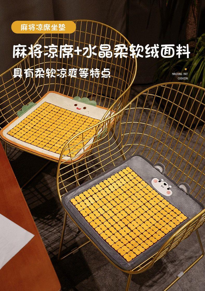 Product Introduction of Cooling Pad, Cooling Mat, Seat Cushion, Chair Cushion, Breathable 4