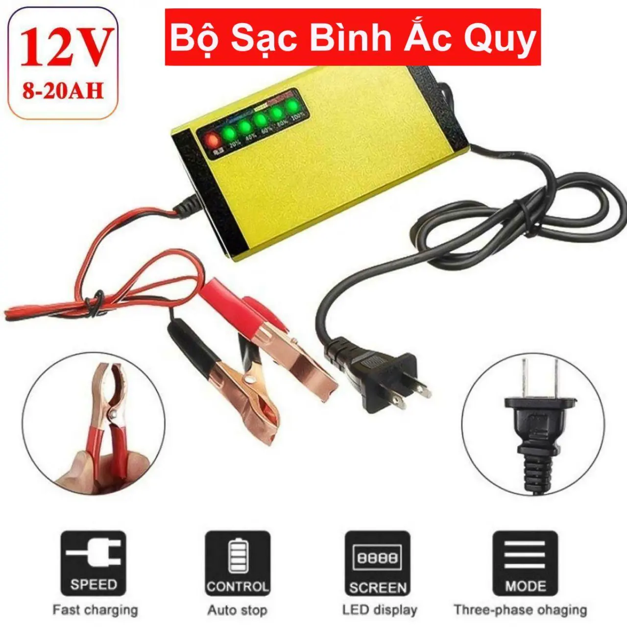 Bộ Sạc Bình Ắc Quy  Xe Máy 12V 2Ah - 20Ah Có 5 Đèn Báo dung lượng acquy - Nguồn Điện 220V - tự ngắt khi đầy