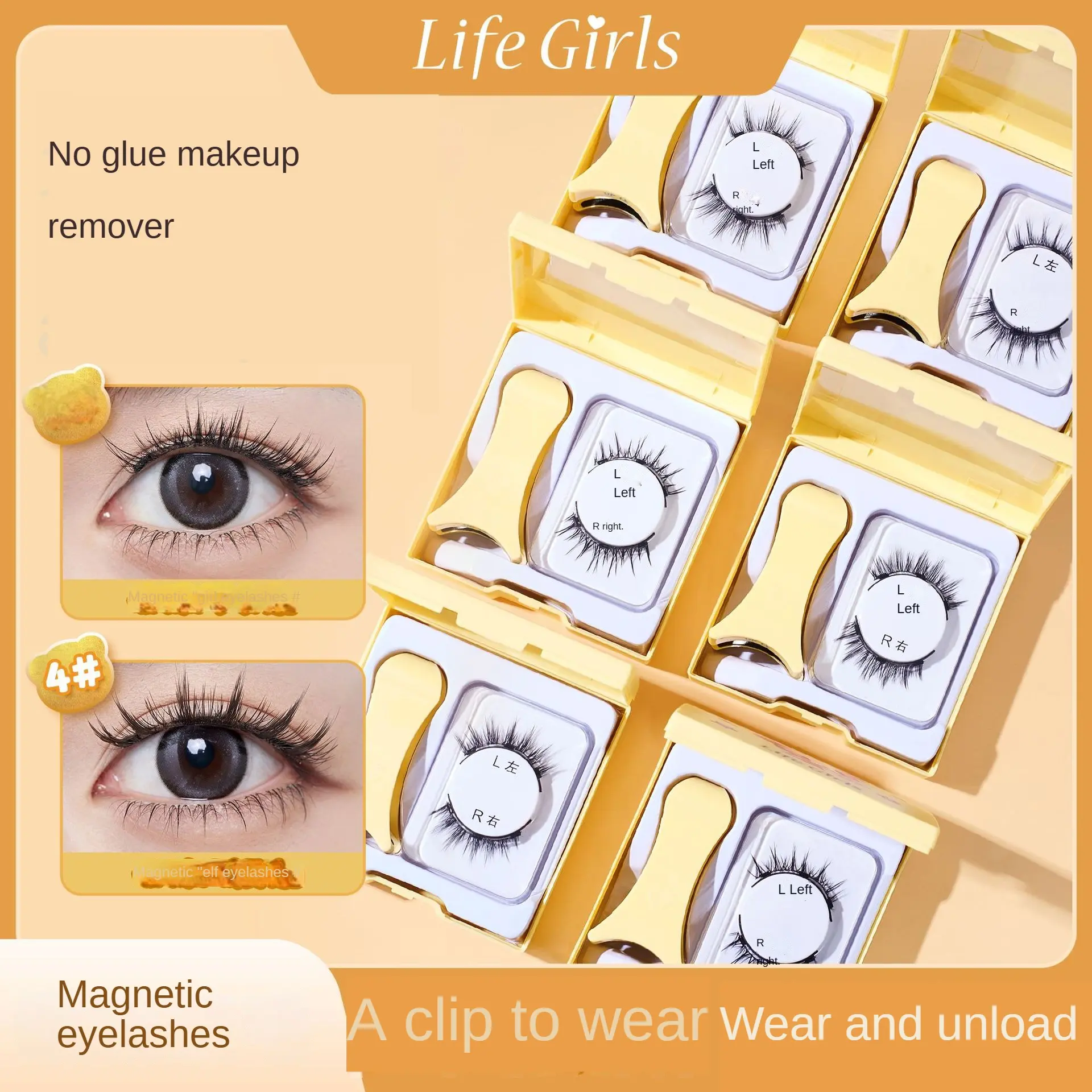 Soft Eyelash Waterproof No Glue Cloud Feel Magnetic False Eyelashes for Women Sunflower Natural Realistic Quick Adhesion Reusable