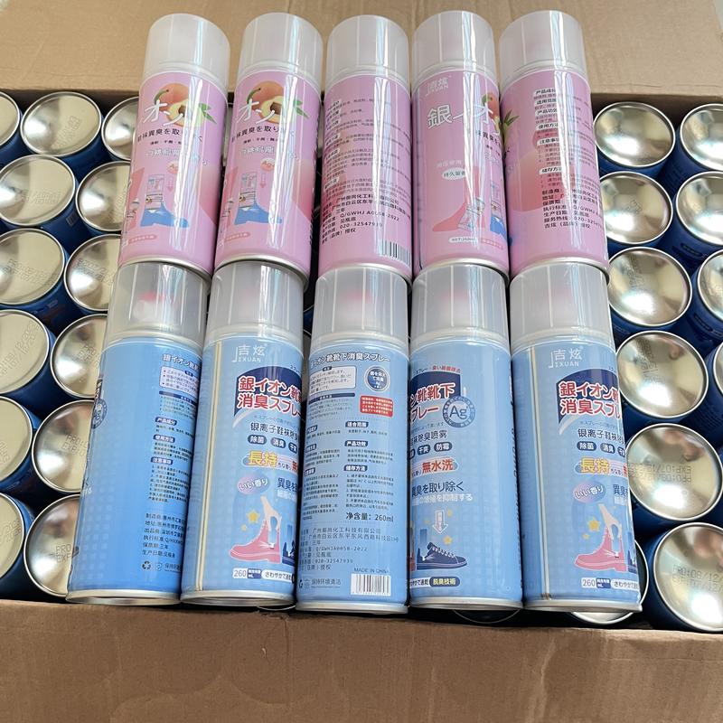 Combo 5 chai xịt khử mùi hôi giày dép, khử mùi hôi chân công nghệ Nano bạc nhật bản bảo  vệ