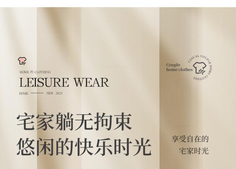 Product Introduction of Ice Silk Couple Pajamas Women's Summer 2024 Loose plus Size Quick-Drying Home Wear Outer Wear Men's Short Sleeve Shorts Suit 18