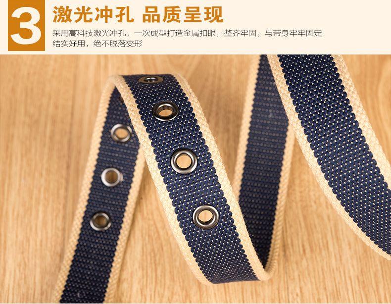 Product Introduction of Thắt Lưng Vải Bố, Dành Cho Nam Giới, Thắt Lưng Khóa Chốt, Phong Cách Hàn Quốc, Thích Hợp Cho Quần Jean Thường Ngày Cho Học Sinh Trẻ, Thắt Lưng Quần Dài Titan 7