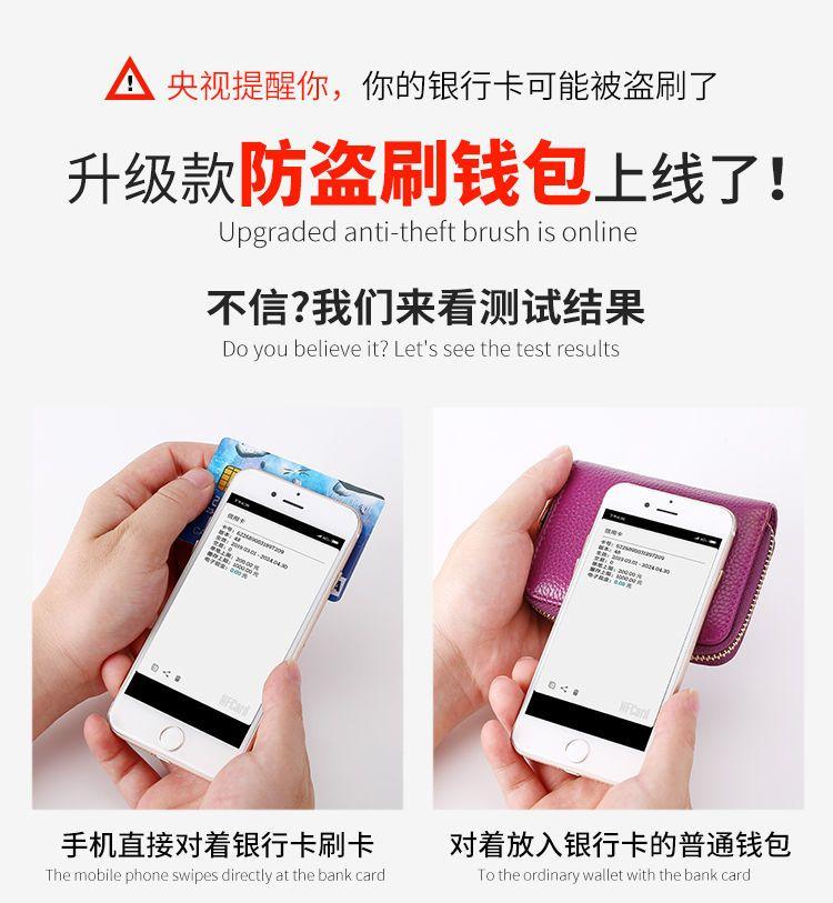 Product Introduction of Ví Nam, Hàng Thật, Ví Bỏ Túi Có Khóa Kéo, Làm Bằng Da, Thích Hợp Cho Học Sinh Trẻ, Gấp Ngang, Thời Trang, Phong Cách Sang Trọng Ngắn, Hàng Chính Hãng 1