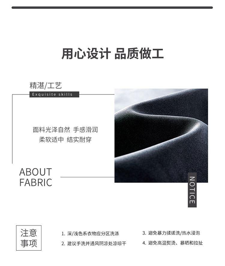 Product Introduction of Trendy Japanese Schoolboy Blazer Set - Stylish DK Uniform Suit for Men, Vintage Campus Style Jacket & Pants (1855+ Reviews) 3