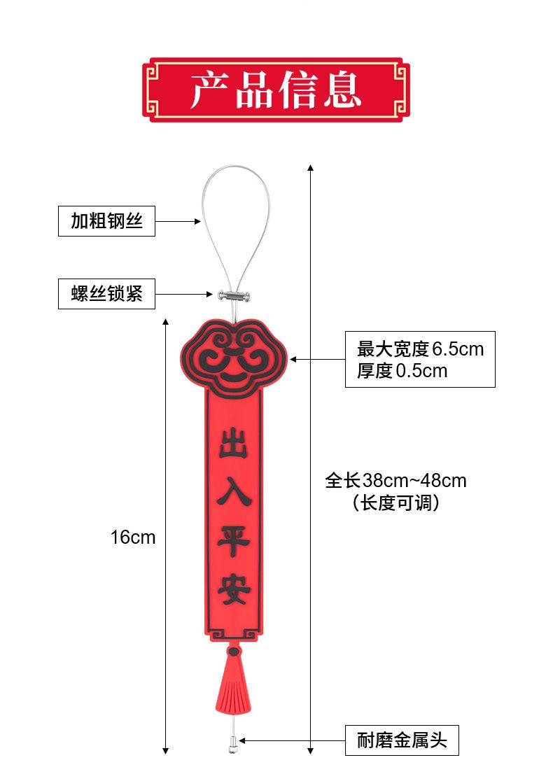 Product Introduction of 2025 New Car Static Grounding Strap Wear-resistant Exhaust Pipe Static Elimination Thickened Steel Wire Metal Conductive Universal 7