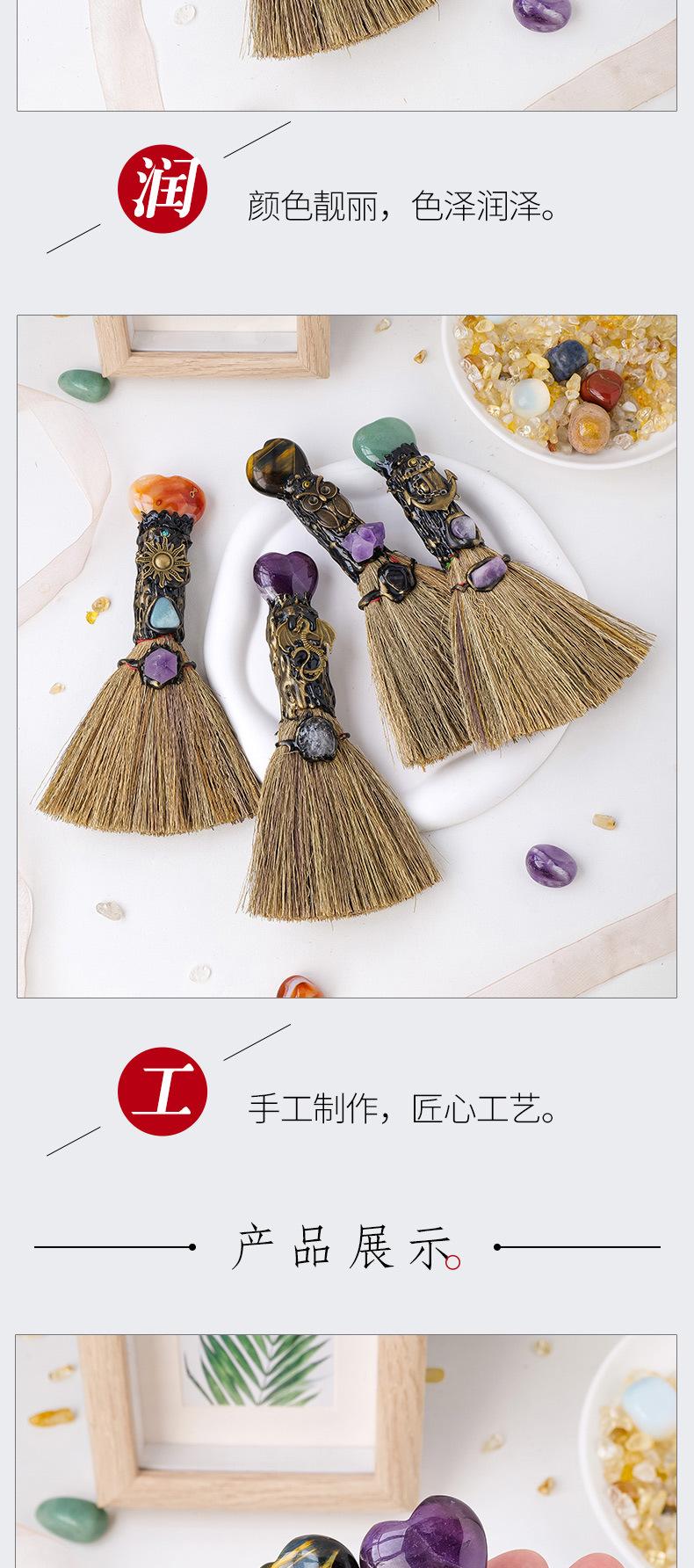 Product Introduction of Chổi Tình Yêu Pha Lê Tự Nhiên Mini Thủ Công, Chổi Ma Thuật Phù Thủy Halloween, Đồ Trang Trí Nhà Cửa, Đồ Trang Trí Pha Lê Xe Hơi, Bán Buôn 4