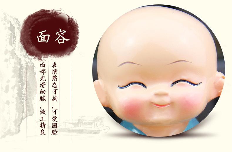 Product Introduction of Hot Item Four Little Monk Shaolin Kung Fu Kid Little Monk Car Decoration Ornament Practical Creative Gift 17