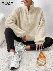 YOZY Women's Solid Drop Shoulder Plush Sweatshirt, Fashion Casual Long Sleeve Zipper Pocket Pullover for Daily Holiday Outdoor Wear, Women's Clothes for Fall & Winter