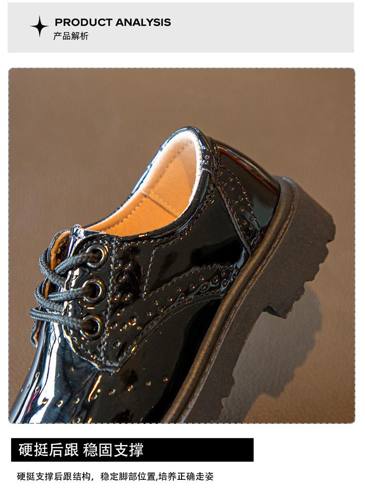 Product Introduction of Spring and Autumn New Children's Black Leather Shoes Lace-up Fashion British Style Boys Performance Shoes Girls Performance Shoes Soft Bottom 9