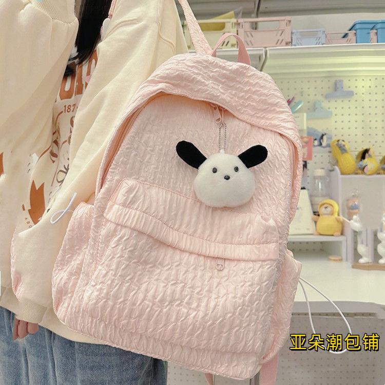 Cặp Sách, Không In, Nữ Sinh Đại Học Phong Cách Ins Hàn Quốc, Dung Lượng Lớn, Thiết Kế Đơn Giản, Màu Trơn Thích Hợp Cho Học Sinh Trung Học Cơ Sở Ba Lô Nữ