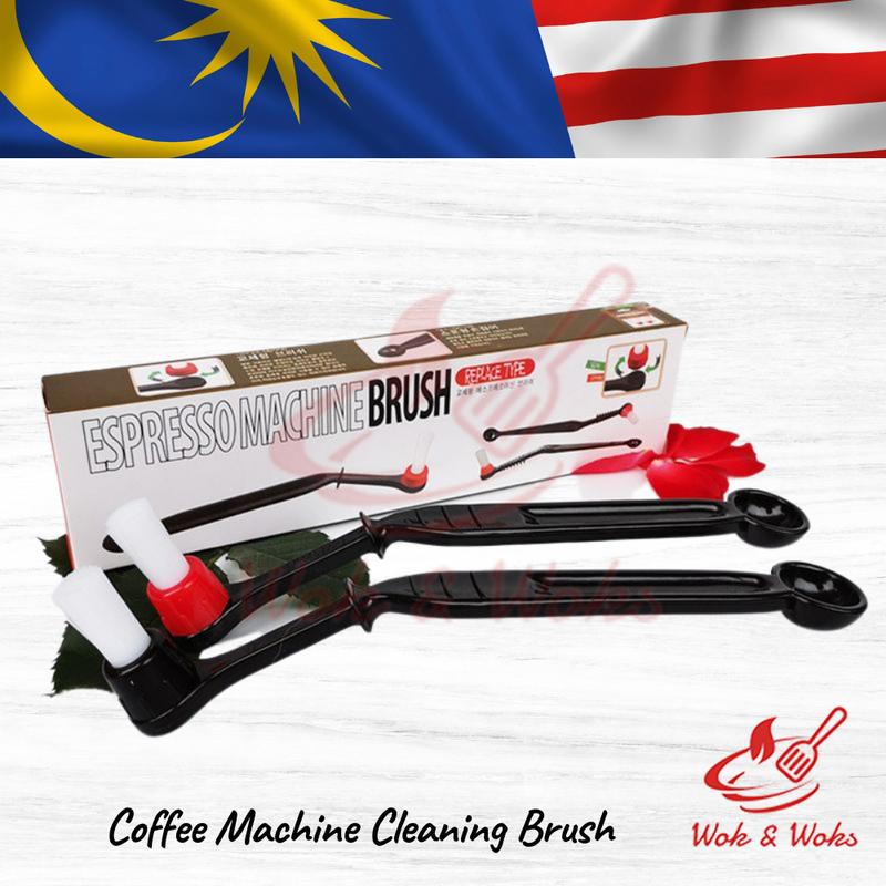 Coffee Machine Cleaning Brush / Berus Pembersih Mesin Kopi - TikTok ...