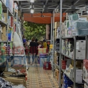 TÂN THANH KHO GIA DỤNG