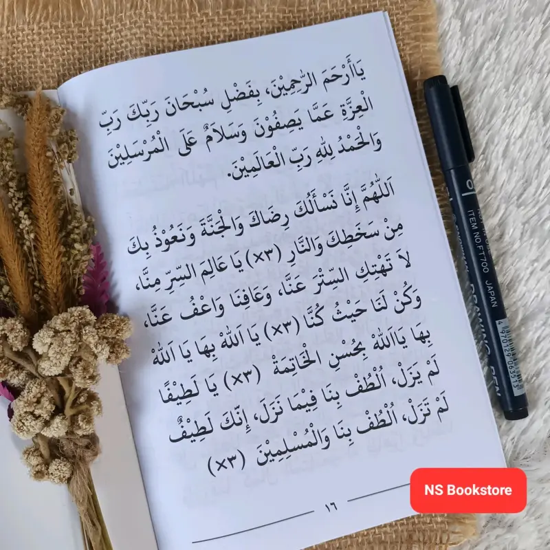 Kitab Ratib Al Haddad Non Terjemah Ukuran Besar 14x21cm Soft Cover | Buku Zikir Pagi Sore 7
