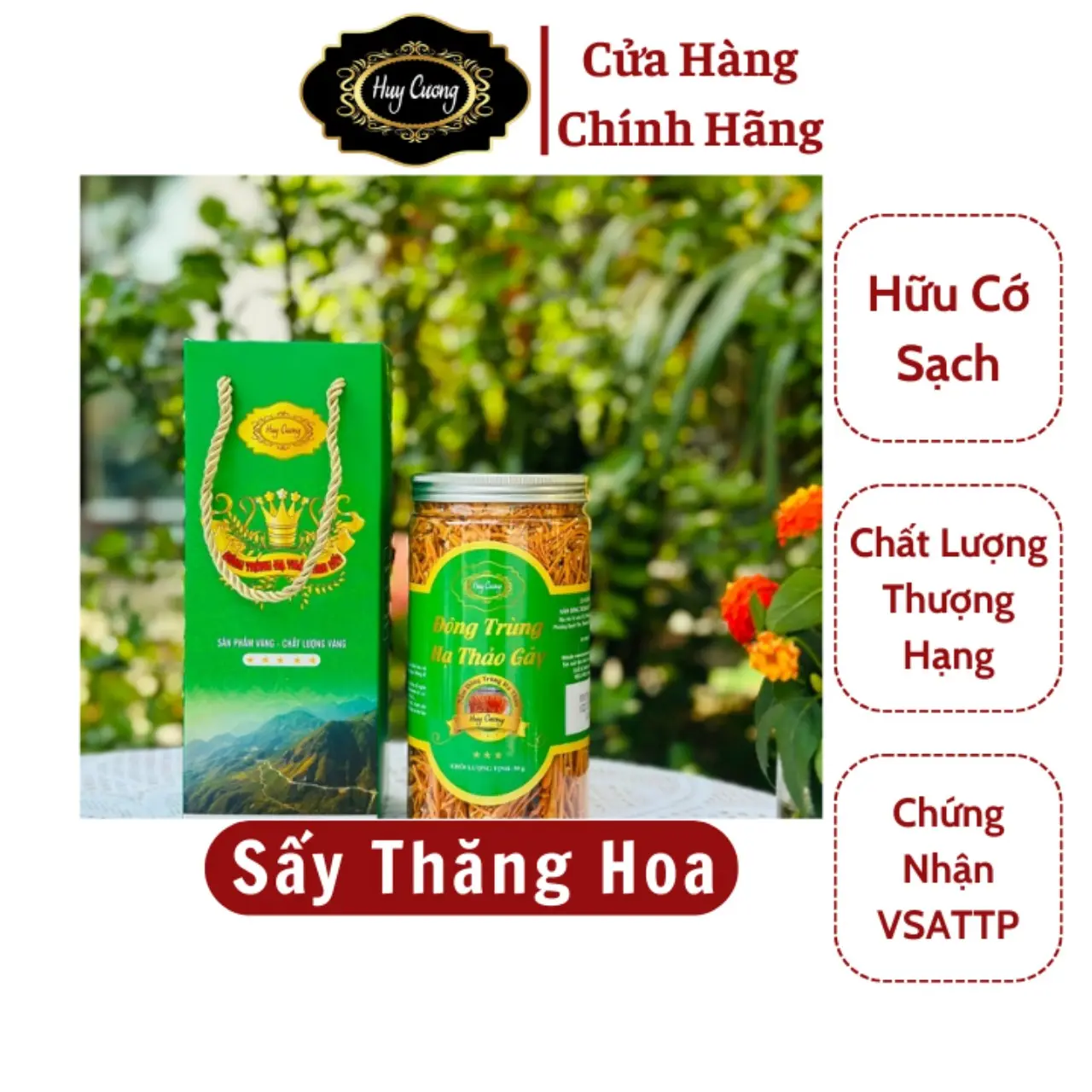 Đông trùng hạ thảo Huy Cương sấy thăng hoa  gãy hộp 50g