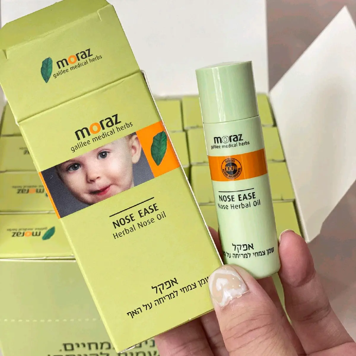Dầu bôi thông mũi Moraz