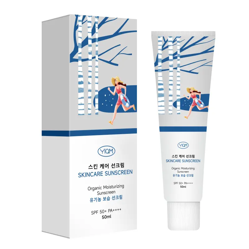 Sunscreen Silver Birch UV Protection Makeup Primer Two-in-One Cosmetic Facial Brightening Spf50 Skincare Pack Comfort