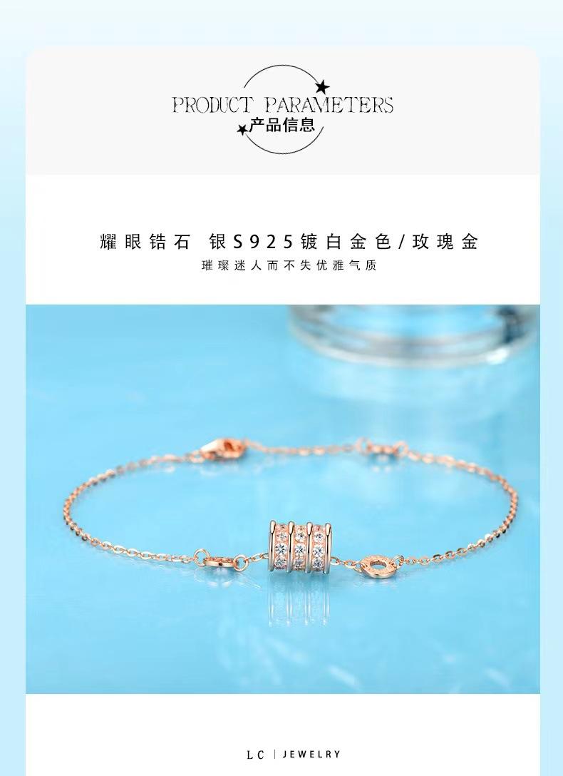 Product Introduction of Trendy Boutique 925 Silver Small Waist Bracelet Women's All-Match Ins Special-Interest Design High Sense All-Match Jewelry Gifts for Girlfriend 4