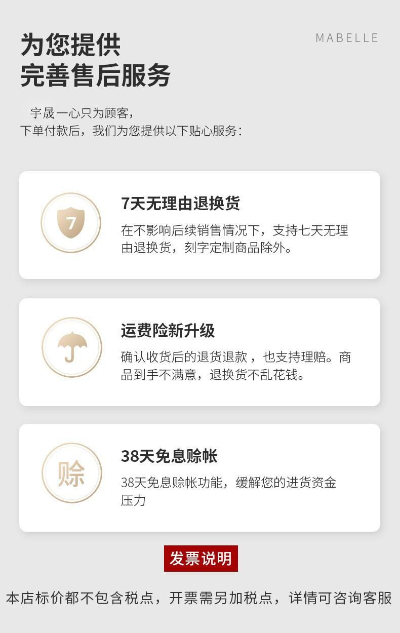 Product Introduction of Ins Style New 18K Gold Plated Stainless Steel Hollow Flower Earrings Korean and Japanese Niche Pendant Necklace Two-Piece Set 8