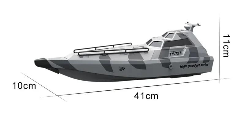 Product Introduction of 2.4GHz TY727 RC TURBOJET PUMP High-Speed Remote Control Jet Boat Low Battery Alarm Function adult Children Toy Gift 13
