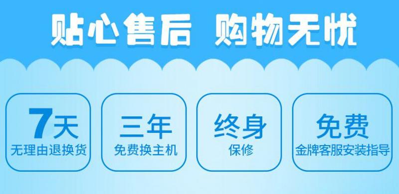Product Introduction of Baby Electric Bassinet Baby Comfort Sleeping Basket Baby Automatic Cradle Sleep Baby Caring Fantstic Product Foldable 18
