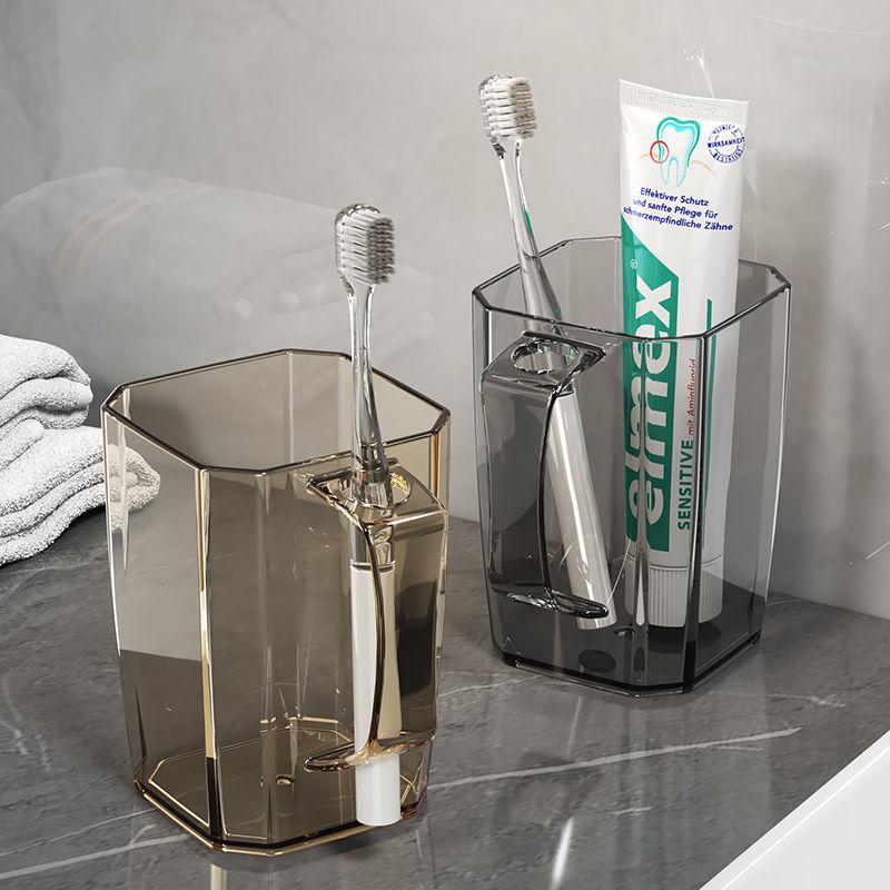 Product Introduction of Tooth Cup Gargle Cup Couple Toothbrush Cup Children Washing Cup Household Transparent Good-looking Tooth Mug Tooth Mug Light Luxury 0