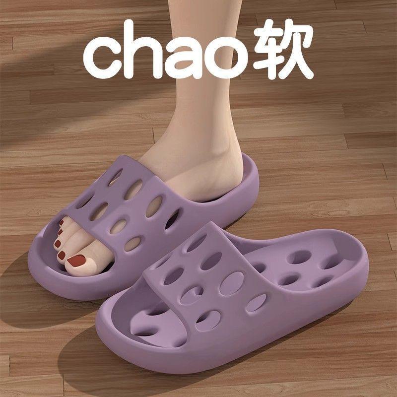 Dép Chống Trượt, Màu Đỏ, Nhanh Khô, Chống Rò Rỉ, Dành Cho Nữ, Thích Hợp Sử Dụng Trong Phòng Tắm Và Gia Đình Mới, Dép Lê Năm Cung Hoàng Đạo, Khuyến Nghị Mùa Hè, Được Mua Lại Năm 1892 3