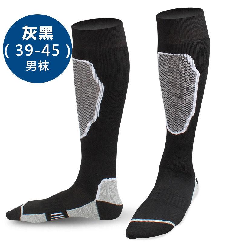 Product Introduction of 3 Pairs of Ski Socks Unisex Thickened Fleece-lined Warm Outdoor Sport Climbing Long Tube Hiking Socks Travel Equipment 11