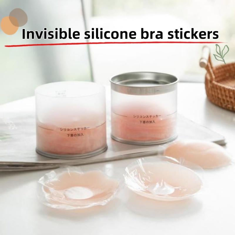 Áo Ngực Silicon Vô Hình, Có Thể Tái Sử Dụng, Miếng Dán Núm Vú Ngực Nhỏ Thích Hợp Cho Ngực Lớn, Áo Ngực Vô Hình Mỏng, Chống Va Đập, Không Đường May, Thích Hợp Mặc Đi Du Lịch, Váy Hai Dây 0