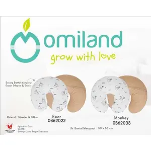 Omiland Bantal Ibu Menyusui Print Series Panda / Bear / Monkey