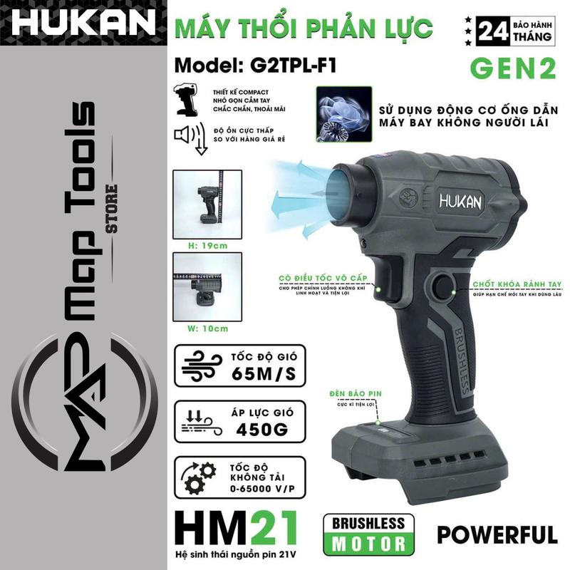 Máy Thổi Cầm Tay Mini Hukan G2TPL-F1, Thân Máy Thổi Phản Lực, Động Cơ Không Thổi Than