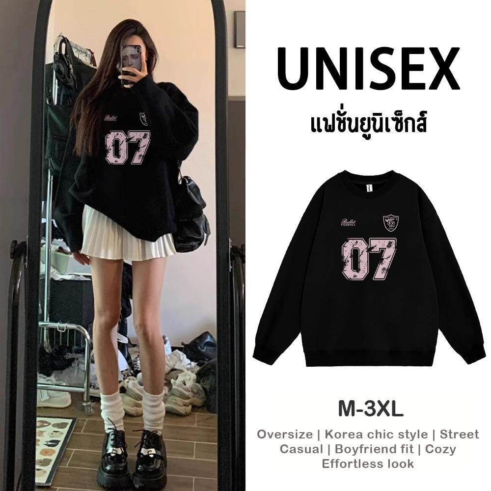Unisex 【COD】สีเทา การจัดส่งที่รวดเร็ว สีดำ YY8810 35-110KG กันแดด สีน้ำเงินไคลน่ แฟชั่น สีขาว รุ่นให