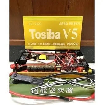 Tosiba V5 bản nâng cấp mới 2024 đi bộ đi thuyền bao ropho 1