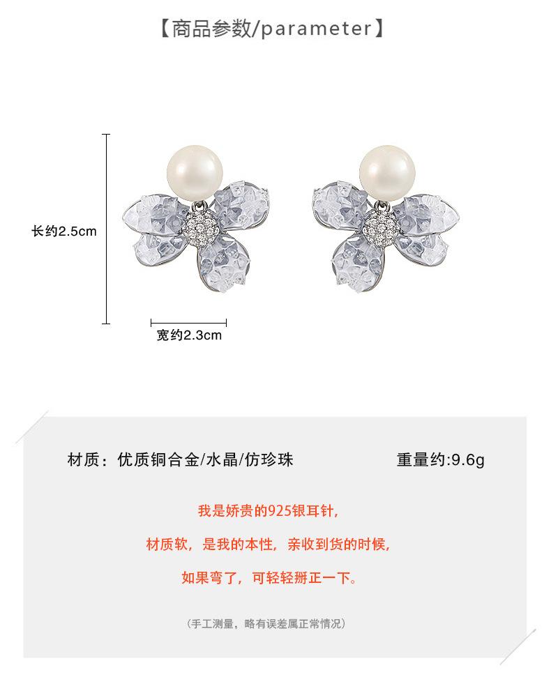 Product Introduction of Gradient Crystal Flower Earrings for Women - French Chic & Versatile Design, Lightweight & Elegant, Perfect Gift for Thai Festivals, Ideal for Fashion-Forward Women 9