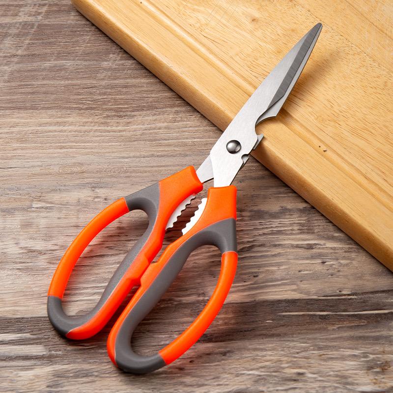 Product Introduction of Multifunctional 6 in 1 Kitchen Scissors Multipurpose Stainless Steel Chicken Bone Scissors GuntingMultipurpose scissors 35