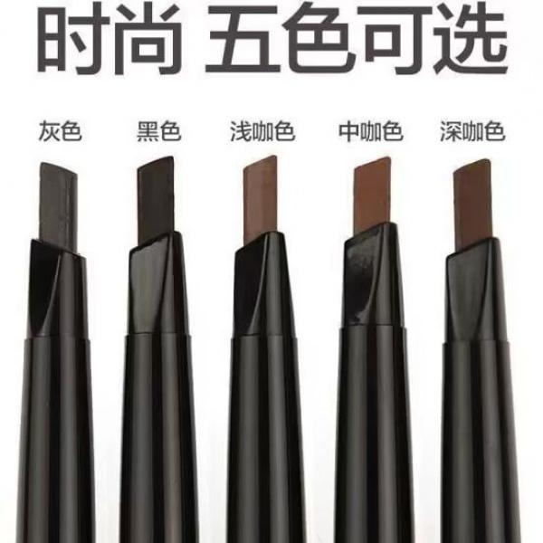 Product Introduction of [Store Hot Sale] Eyebrow Pencil Waterproof Sweatproof Natural Long-Lasting Non-Fading New Lazy Women Beginner Novice Eyebrow Drawing Tool Eyebrow Pencil 8
