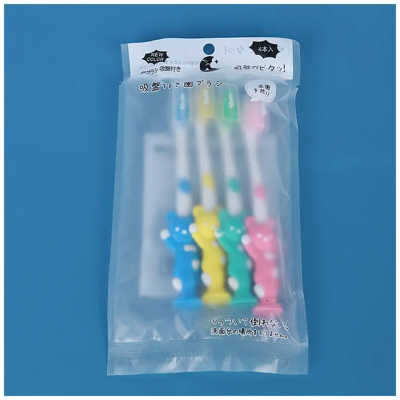 Set 4 Bàn chải đánh răng trẻ em lông mềm, siêu mịn chăm sóc răng miệng cho bé từ 1-10 tuổi, giúp bé vệ sinh răng miệng sạch sẽ 7