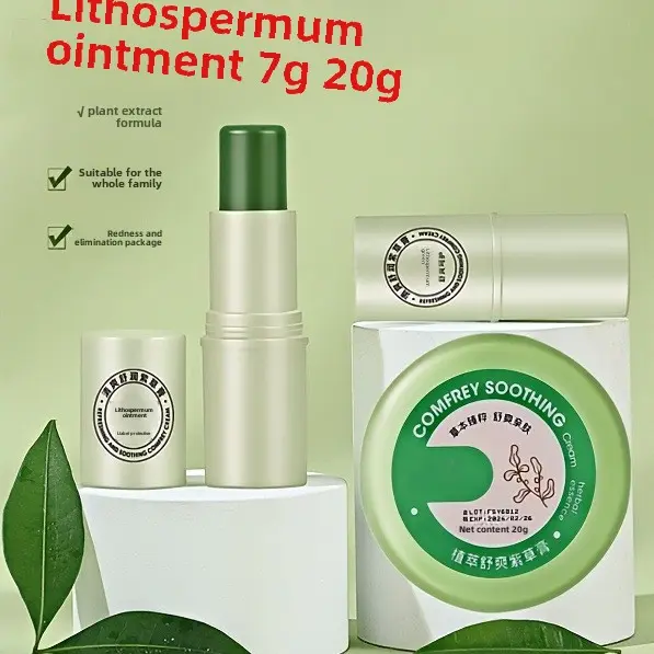 Comfrey Cream Summer mosquito repellent Cool Comfrey Cream 7g portable mosquito bites and itch relief cream