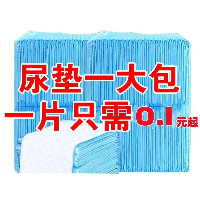 Pet Diaper Pad Dog Paper Diaper Pad Pet Diaper Pad Dog Diaper Dog Diaper Pad for Cat