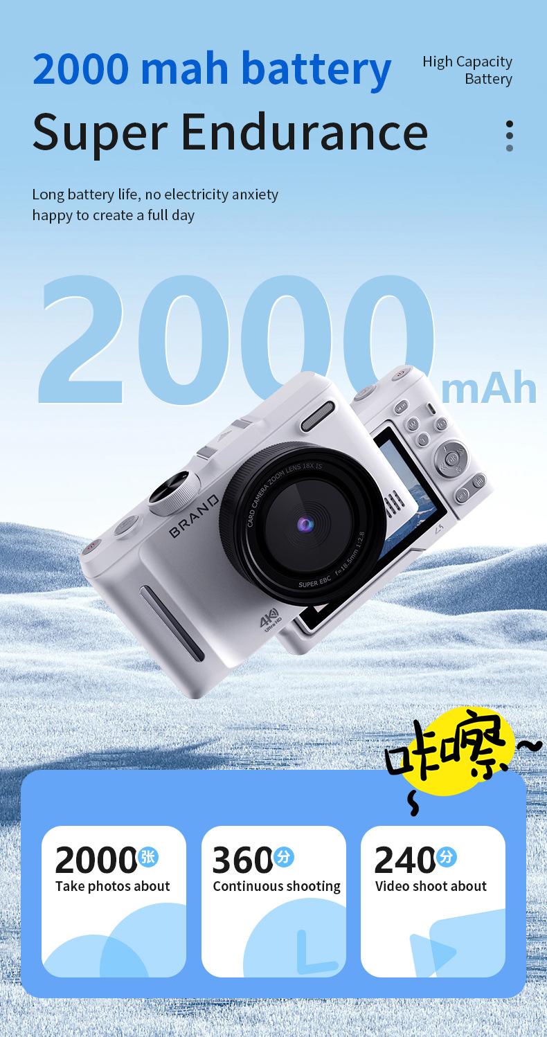 Product Introduction of HD Digital Camera Mirrorless Camera CCD Rotating Screen Student Party Selfie Beauty Camera 13
