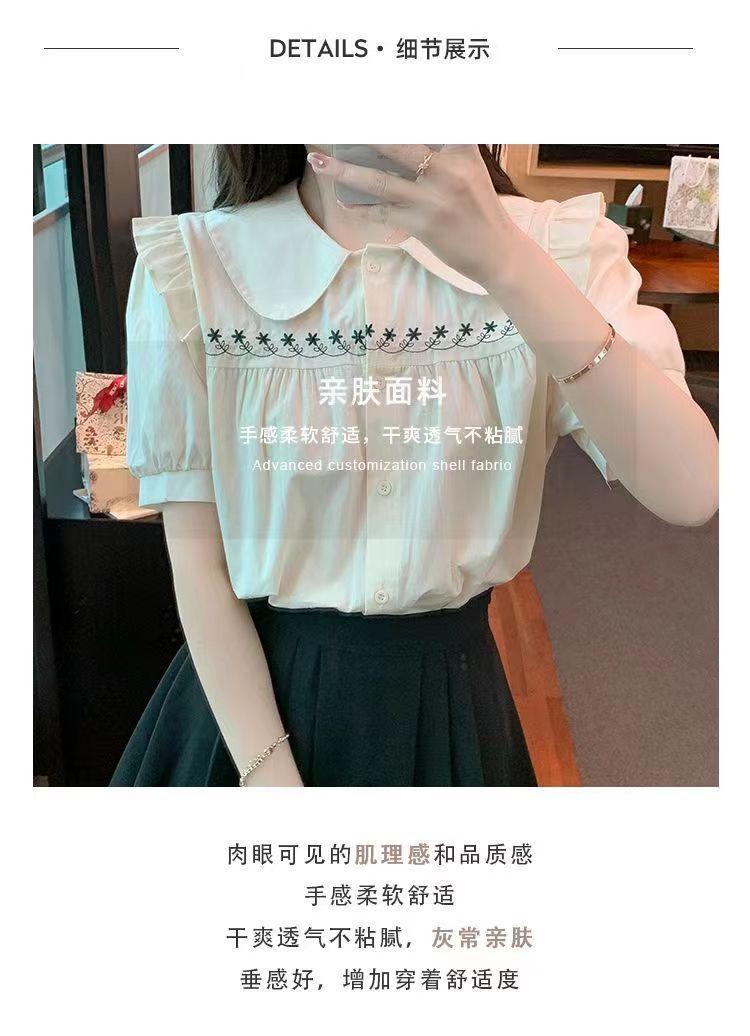Product Introduction of Áo Sơ Mi Thêu, Cổ Búp Bê, Dành Cho Nữ, Hàng Mới Về Mùa Hè 2023, Tay Phồng Cao Cấp, Thiết Kế Sành Điệu, Dễ Phối Đồ 6