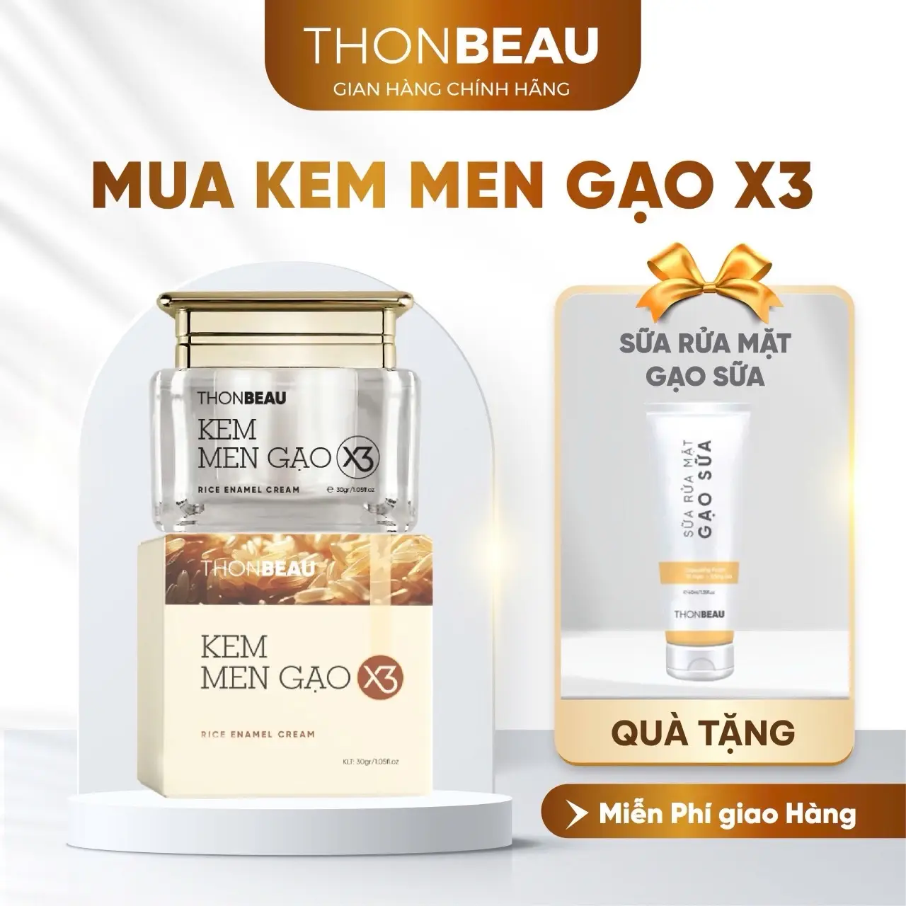 Kem Men Gạo X3[Chất Kem Lotion] [Tặng Sữa Rửa Mặt Gạo 40Ml] - Skincare Cosmetic